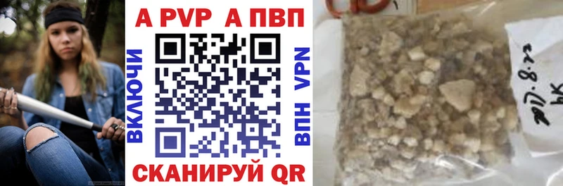 Где продают наркотики Мариинский Посад Героин KRAKEN зеркало АМФ Кокаин Марихуана A PVP МЕФ