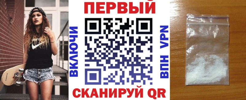 Амфетамин Розовый  кракен онион  Мариинский Посад 