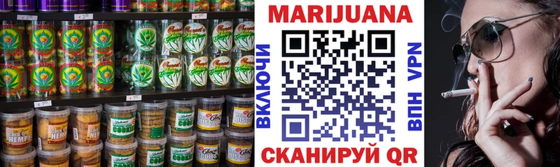 blacksprut вход  Мариинский Посад  Печенье с ТГК марихуана 