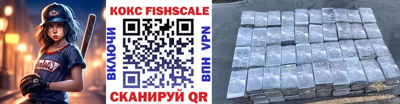 COCAIN Боливия  Мариинский Посад 