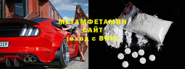 гашишное масло Арсеньев