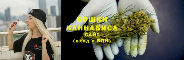 соль курить ск Ханты-Мансийск
