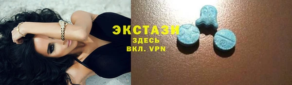 гашишное масло Арсеньев