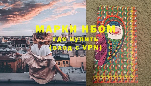 кокс Хадыженск