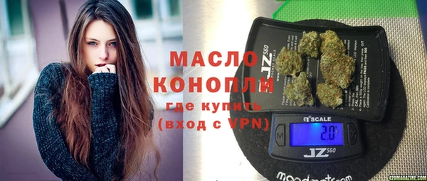 стафф Аркадак
