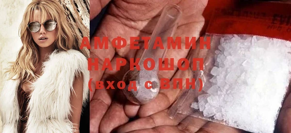СК Армянск