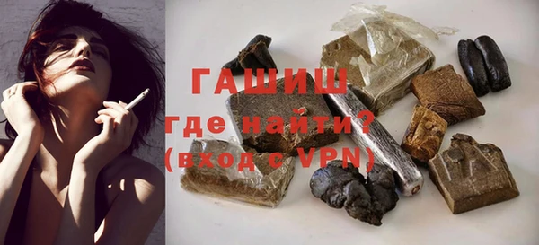 mdpv Фурманов