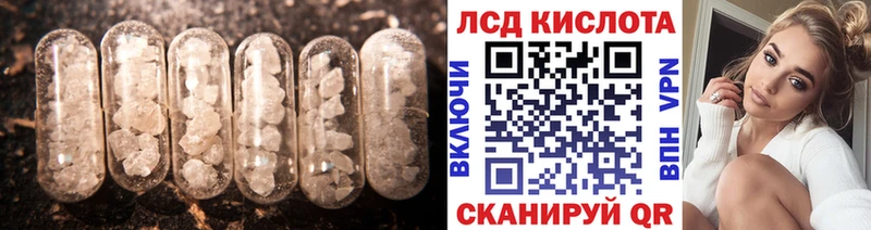 blacksprut зеркало  Мариинский Посад  Лсд 25 экстази кислота 